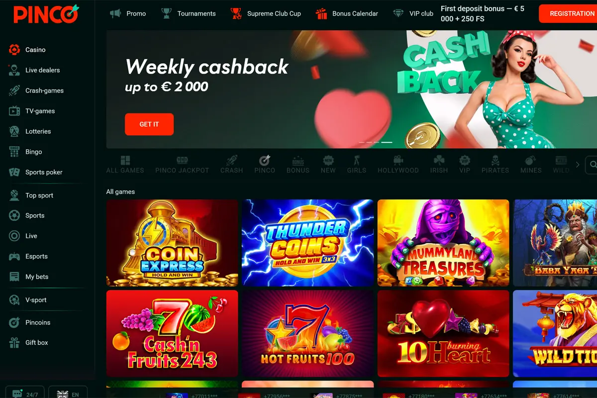 Pinco apk